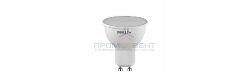 Лампа Gauss LED Elementary GU10 3.5W 2700K 1/10/100