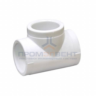 Тройник Fusitek - 110 (для полипропиленовых труб под пайку, цвет белый)