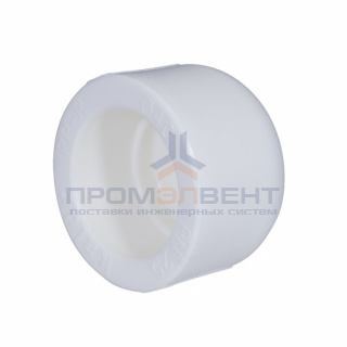Заглушка KALDE - 50 (для полипропиленовых труб под пайку, цвет белый)