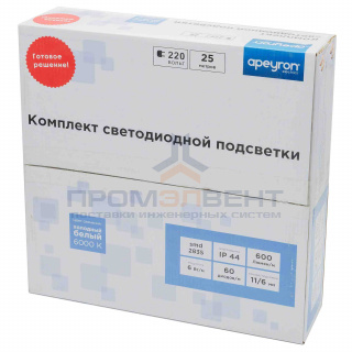 10-53 Светодиодная лента, 220В, 6Вт/м, smd2835, 60д/м, IP44, 600Лм/м, белый шнур ПВХ с прозрачным рассеивателем 11х7мм, 25м, 6000К, холодный белый