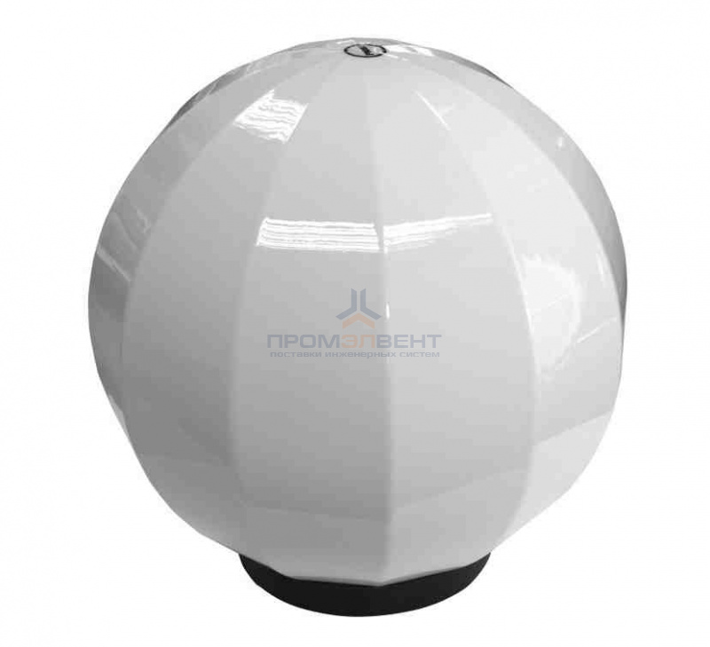 НТУ 11-60-251 Уличный светильник-шар с основанием, 250мм, рассеиватель ПММА, грани молочный