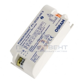 ЭПРА для металлогалогенных ламп OSRAM PTi 20W S