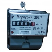 Электросчетчик Меркурий 201.7  5-60А/220В кл.т.1,0 однотарифный мех.